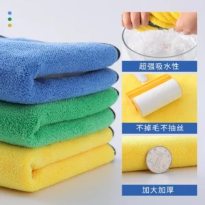 Auto Car Microfiber Cleaning Towel